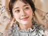 6/8～14限定★口コミでミニクレンジングプレゼント★まつげパーマ3500円
