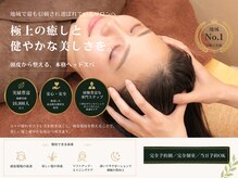 キャンディドット(KANDY.)