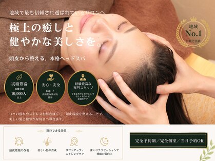 キャンディドット(KANDY.)の写真
