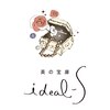 アイディール エス(ideal-S)ロゴ