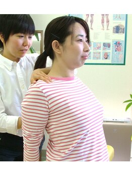 園カイロプラクティック/猫背や巻き肩にお悩みの方へ