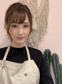 リシェル アイラッシュ小田原店(Richelle eyelash) Misaki