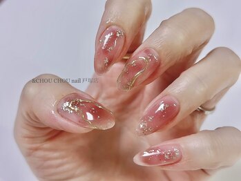 アンドシュシュネイル(&CHOU CHOU nail)/
