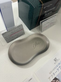 ウル(Ulu)/お会計