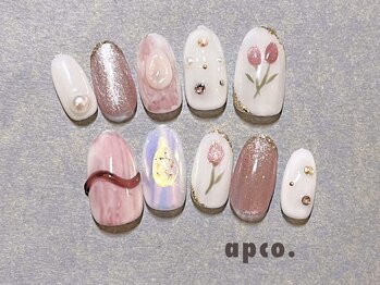 アプコ(apco .)/