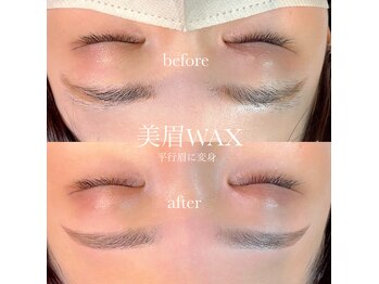 リンベル 西尾店(LINBELLE)/美眉毛ワックス