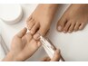 《Foot》綺麗は足元から★つるん踵に♪スタンダードケアコース