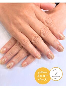 エッコネイル 京橋店(ecco nail)/イエベ