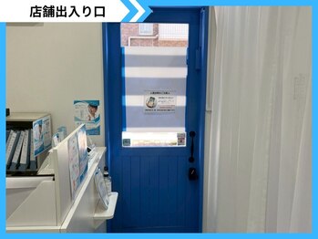 鹿児島ホワイトニング/サロン出入り口