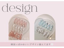 リルマリア 合川店(Lil'maria)/韓国ネイル