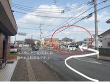 ジル バイ スニップ(Jill by snip)/第2駐車場