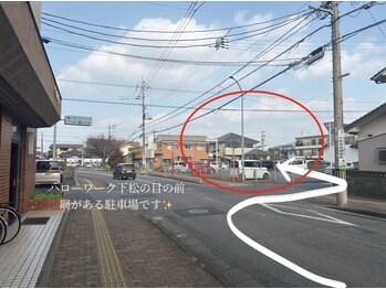 ジル バイ スニップ(Jill by snip)/第2駐車場