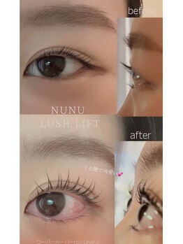 ジュール(JOUR)/うる艶かわいいまつげパーマ