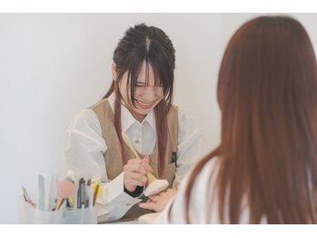 クライス ビューティー(KREIS beauty)/