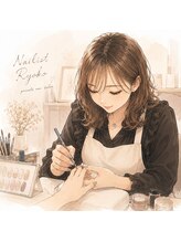 ネイルガール 銀座(Nail girl) Nailist Ryoko