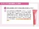 エクシアホワイトニング 宇治小倉店の写真/1ヵ月約1万円で通い放題！歯の黄ばみ・着色が気になる方に◎セルフホワイトニング1ヵ月￥11,000