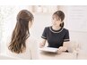 まずは無料カウンセリング◎なんでもご相談ください♪[会津若松/喜多方/磐梯]