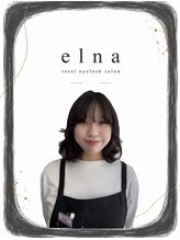 エルナ 江坂駅前店(elna) タカギ