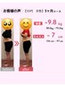 【３ヶ月で10キロ以上痩せたい方向け】ダイエットカウンセリング