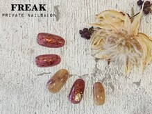 フリーク(FREAK)/ダークレッド×奥ゆき和紙アート