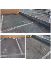 ビューティースクールアンドサロン アイズ 東大宮店(Beauty School & Salon I's)/無料駐車場【3・13・31】番です