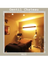 ジャンティーシャトー 助信店(Gentil Chateau)/全室冷暖房完備のカギ付き個室