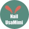 ネイル ウサミミ(Nail UsaMimi)のお店ロゴ