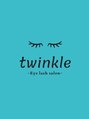トゥウィンクル(twinkle by HARVeST)/twinkle