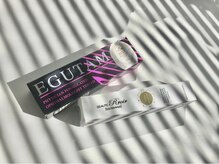 クトワ(QUE TOI)/エグータム