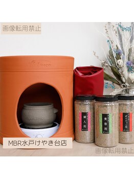 MBR 水戸けやき台店/Asucaブランドの黄土漢方蒸し