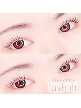 ビューティーホスピタル(Beauty Hospital)/マツエク級！ラッシュリフト