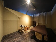 ナウリラックス 大願寺店(NOWRELAX)/よもぎ蒸し