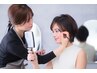 【眉毛メニュ-で迷っている方】個別カウンセリング＋お客様に合わせたメニュ-