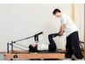 【人気No.2】スッキリ下半身へ◎骨盤/姿勢矯正×ピラティス　￥3300