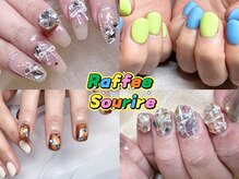 ラッフィ スリール(Raffee sourire)