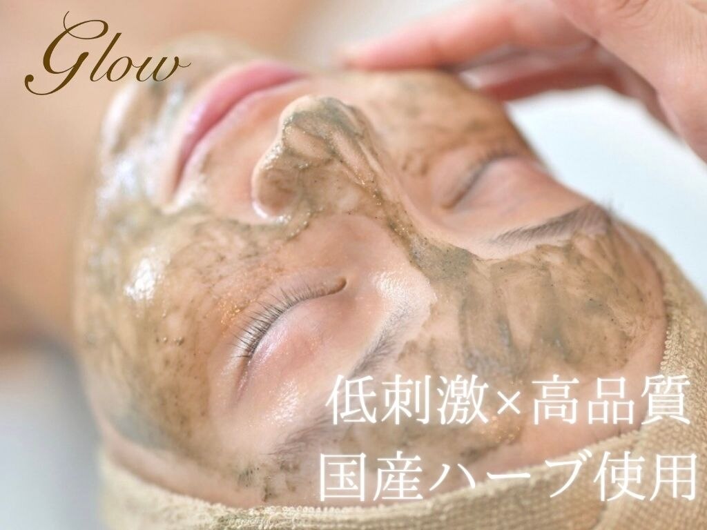 グロウ(glow)｜ホットペッパービューティー