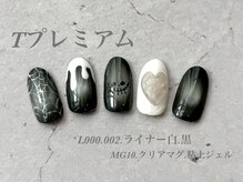 べリンダ 高崎店(BELINDA)/ハンド定額プレミアムコース