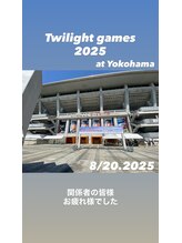 グローリー鍼灸治療院/大学陸上競技部大会サポート