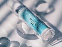 ビーモア(B.MORE)/【Ondine】モイストエッセンス