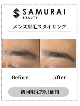 サムライビューティー 渋谷東店(SamuraiBeauty)/メンズ眉毛サロン｜メンズ眉毛