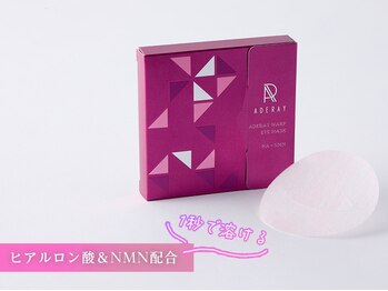 オリエンタル スタイル 難波店/