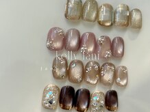 ケリーラニ(kelly lani)