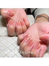 デジャヴ(Dejave)/ナチュラルビー玉マグ