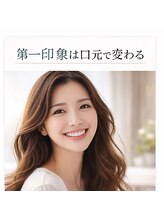 シャイニー 掛川店(shiny)/