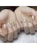 【HAND】ニュアンスサンプル　¥9000→¥8500