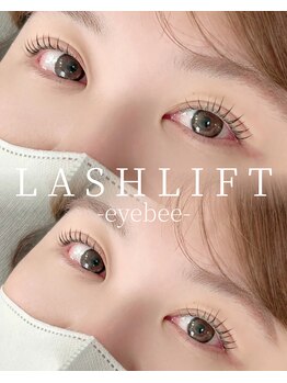 アイビー 姫路店(eyebee)/