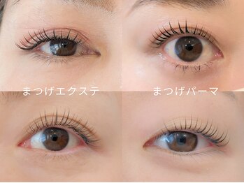 ヘア フィールズ(HAIR FEELS)の写真/高い技術力×納得の仕上がりでまつげパーマ＆エクステの持続力◎１人ひとりの理想のまつ毛を追及！