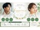 ハピネスビューティーサロン(happiness beauty salon)の写真