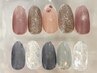 【HAND】他店、当店オフ込！NEWちゅるキラデザイン☆￥9,900