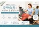 ピジューピラティス(pijou pilates)の写真/【看護師資格を持つインストラクターが整えるピラティス】更年期や自律神経を呼吸から整えるピラティス
